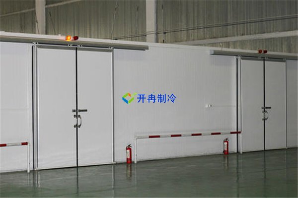 開(kāi)冉制冷，電商貿(mào)易倉(cāng)恒溫庫(kù)