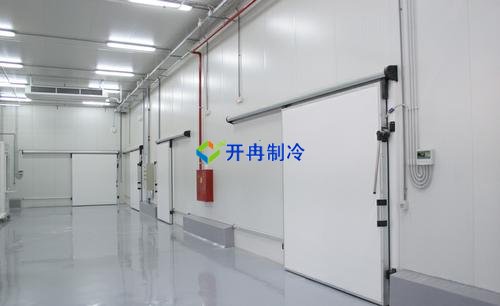 開(kāi)冉制冷，電商貿(mào)易倉(cāng)恒溫庫(kù)